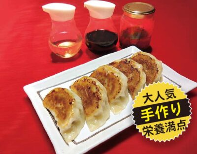 具だくさん！皮パリパリ！特製 焼大餃子